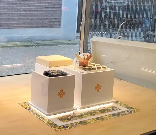 መስርሒ ቡን