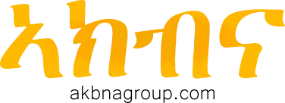 akbna group