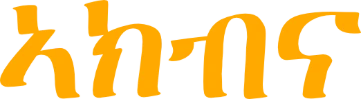 akbna group